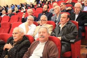 مجمع عمومی عادی سالیانه بازنشستگان و گردهمایی پیشکسوتان دانشگاه